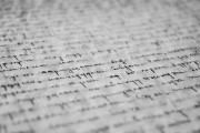 小說(shuō)創(chuàng)作之旅，從零開(kāi)始，教你如何注冊(cè)成為小說(shuō)家，新手指南，小說(shuō)創(chuàng)作啟程，注冊(cè)成為小說(shuō)家的第一步