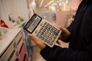 人的渣游戲，為何付費才能體驗完整，付費才能體驗完整？為何游戲中的行為需要付費