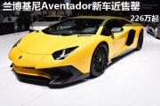 汽車的內(nèi)飾設計對乘客體驗的重要性有多大？