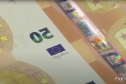 歐元/美元、美元/加元分析：特朗普具體政策出臺前市場緊張不安