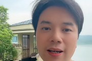 對話“炒股11年賺6000萬”男子：曾連虧三年，不建議模仿