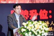 李光斗：只要企業(yè)家不躺平，民營經(jīng)濟(jì)就是經(jīng)濟(jì)繁榮的最大推動力量