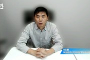 中信建投基金冷文鵬：北交所下半年延續(xù)蓬勃態(tài)勢！政策+流動性雙驅(qū)動，AI、機(jī)器人主題雖處起步期但前景可期