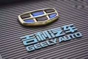 新能源汽車的電池技術(shù)發(fā)展前景如何？