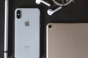 如何順利地在蘋果ipad上注冊(cè)賬號(hào)？，如何在iPad上成功注冊(cè)賬號(hào)？