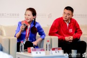 華熙生物趙燕：預(yù)防比治療更重要，“活的時(shí)候要好，死的時(shí)候要快”