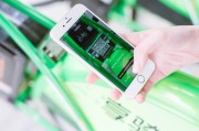 微信順風(fēng)車注冊(cè)指南，輕松出行，共享便捷，微信順風(fēng)車注冊(cè)攻略，輕松共享出行新體驗(yàn)