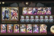 皇上的免費游戲，皇上免費游戲體驗，輕松享受無限樂趣的策略游戲