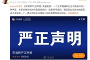 遭胖東來索賠百萬，宋清輝回應