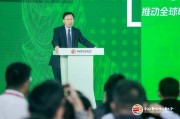 華敬東：建立全球可持續(xù)披露統(tǒng)一語(yǔ)言，有助于低碳投資規(guī)模迅速增加