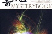 夢到下牙齒掉了，一場心理與生活的探索之旅