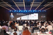 51社保發(fā)布《中國企業(yè)社保白皮書2025》：企業(yè)社保基數(shù)合規(guī)明顯上升，積極合規(guī)成為發(fā)展趨勢