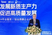 如何提升城市化比重？劉世錦：在城鄉(xiāng)結(jié)合部開展城鄉(xiāng)居民土地權(quán)利均等化、土地資源市場化配置利用的改革試點