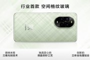 華為nova 13系列：以不拘一格引領(lǐng)潮流先鋒，滿足年輕用戶多元化需求