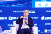 華耐家居賈鋒：用科技提高競(jìng)爭(zhēng)力，用管理提高效益