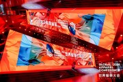 “融和”20個國家和地區(qū)服裝精英，2024世界服裝大會在東莞虎門開幕！