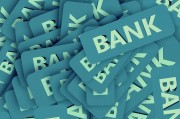 理財規(guī)模占比不足13%卻貢獻近兩成收益 銀行機構的理財產(chǎn)品更賺錢？