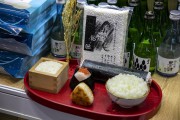 日本米價(jià)暴漲，一斤合9元人民幣！消費(fèi)者：吃不起，還買不著