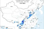 暴雨、大暴雨、臺(tái)風(fēng)來了 新一輪降雨今起上線