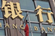 銀行的數(shù)字化工具如何幫助簡化投資流程？