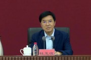 兩“虎”同日被處理！杜玉波貪欲膨脹，“靠教育吃教育”