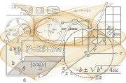 教育機(jī)構(gòu)注冊(cè)全攻略，流程、注意事項(xiàng)及常見問(wèn)題解答，教育機(jī)構(gòu)注冊(cè)一站式指南，流程解析與問(wèn)題解答