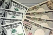 德意志銀行稱美元兌日元將延續(xù)跌勢(shì) 年底前料跌破140日元