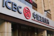銀行的客戶關系管理如何提升客戶的滿意度？