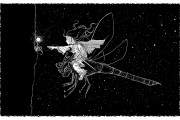 解讀夢(mèng)境中的小女孩，象征意義與心理暗示，解讀夢(mèng)境中的小女孩，象征意義與心理暗示