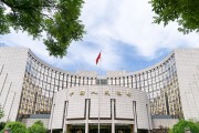 央行11月開展8000億元買斷式逆回購操作，期限3個月