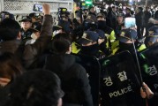 韓國陷入政治混亂，韓國企業(yè)在美國股市震蕩