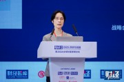 江小涓：政府要加強(qiáng)購物平臺評論監(jiān)管，“五星好評送東西屬于利益誘導(dǎo)是虛假的”