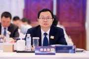五糧液董事長(zhǎng)曾從欽：白酒產(chǎn)業(yè)發(fā)展不容易、不平坦，但增長(zhǎng)動(dòng)力與發(fā)展韌性良好