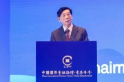 容永祺：雖然面前仍有不少挑戰(zhàn)和困難，但經濟發(fā)展有很大空間