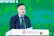 深交所李輝：深市共計935家上市公司發(fā)布2023年度社會責任報告、ESG報告或可持續(xù)發(fā)展報告，披露率達35%