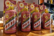 價(jià)格持續(xù)下跌，蛇茅會(huì)不會(huì)價(jià)格倒掛？