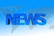 最近政治熱點新聞綜述，聚焦民生、政策調(diào)整與全球視角，聚焦民生變革，近期政治熱點新聞綜述與全球視角解讀