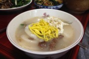 夢(mèng)中的水餃?zhǔn)⒀?，?mèng)中的水餃?zhǔn)⒀? title=