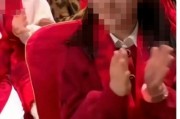 洋河董事長(zhǎng)女兒現(xiàn)身春晚現(xiàn)場(chǎng)，一個(gè)鏡頭1000萬元？回應(yīng)來了