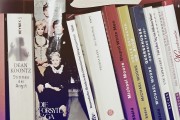 品牌如何注冊(cè)，一份全面指南，全貌解析，如何成功注冊(cè)一個(gè)品牌