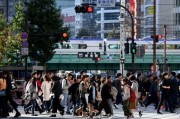 21.9萬億日元！日本宣布重大計劃