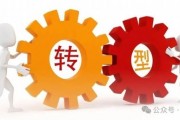 國壽、人保、太平、中信保 四大副部級央企換帥！保險業(yè)加速深度轉型