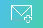 頭條新聞的真相，一場精心策劃的輿論風(fēng)暴