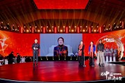 宗馥莉的重要時刻，張?zhí)m這樣說
