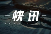 PTA、短纖、MEG等：供需有別，價(jià)格走勢(shì)各異