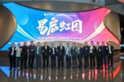 定了！2025蘇寧易購(gòu)與長(zhǎng)虹美菱重點(diǎn)布局…