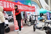 擴(kuò)大內(nèi)需如何破局？投資、財政刺激不可忽視