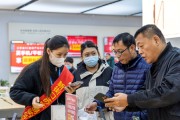 各地政府節(jié)前密集調(diào)研?蘇寧易購(gòu)3C產(chǎn)品銷(xiāo)量翻倍增長(zhǎng)