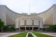 利好！央行出手，500億元！A股成交再超2萬億，滿屏30%漲停