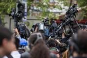 昭通新聞，聚焦地方發(fā)展，傳遞民生溫度，昭通民生聚焦，傳遞地方發(fā)展溫度